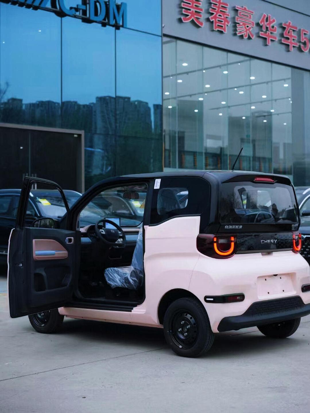 成都广汽本田VE-1降价促销 购车优惠高达4.01万