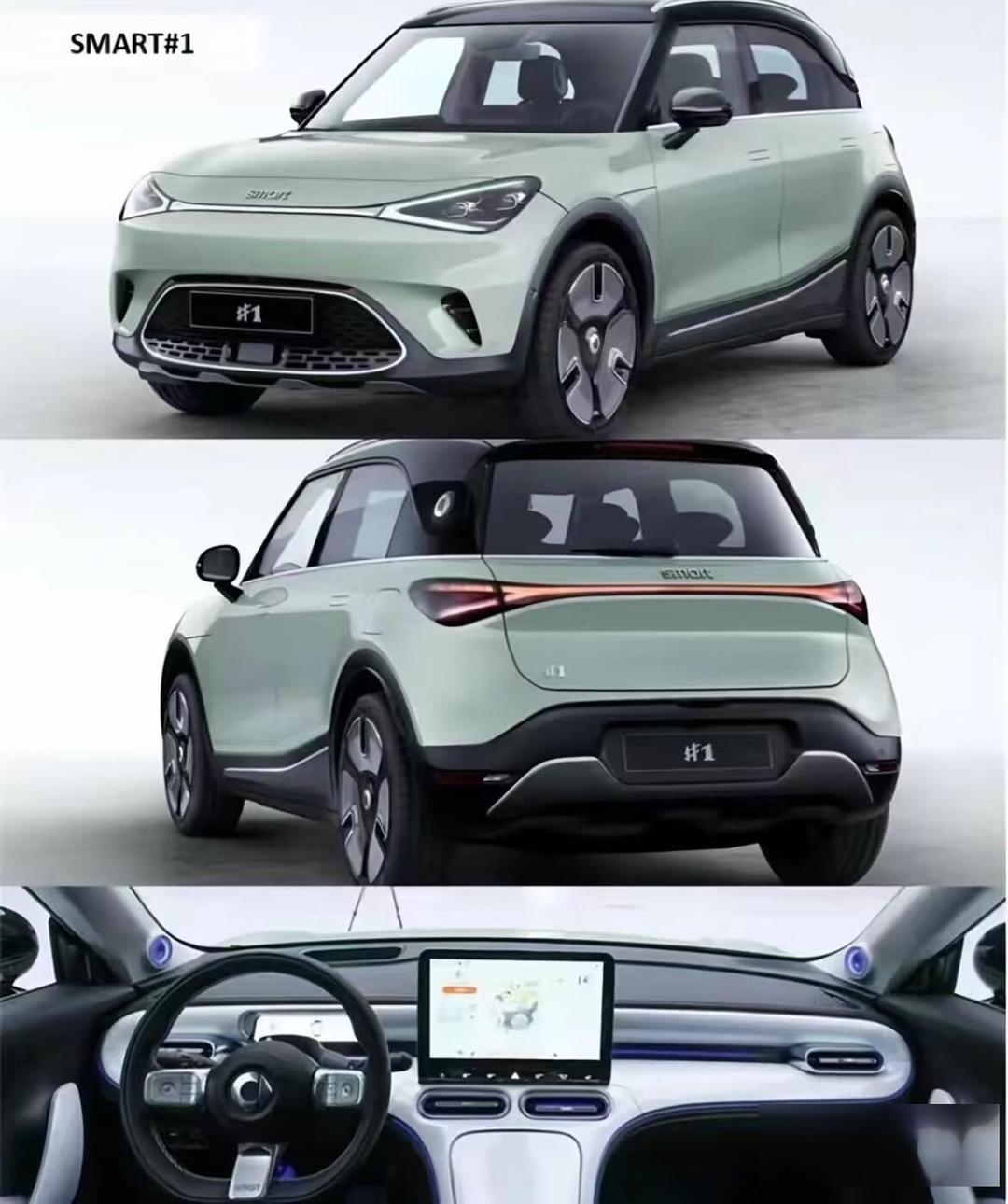 青白江smart精灵#5价格最低16.99万起 优惠高达2.70万