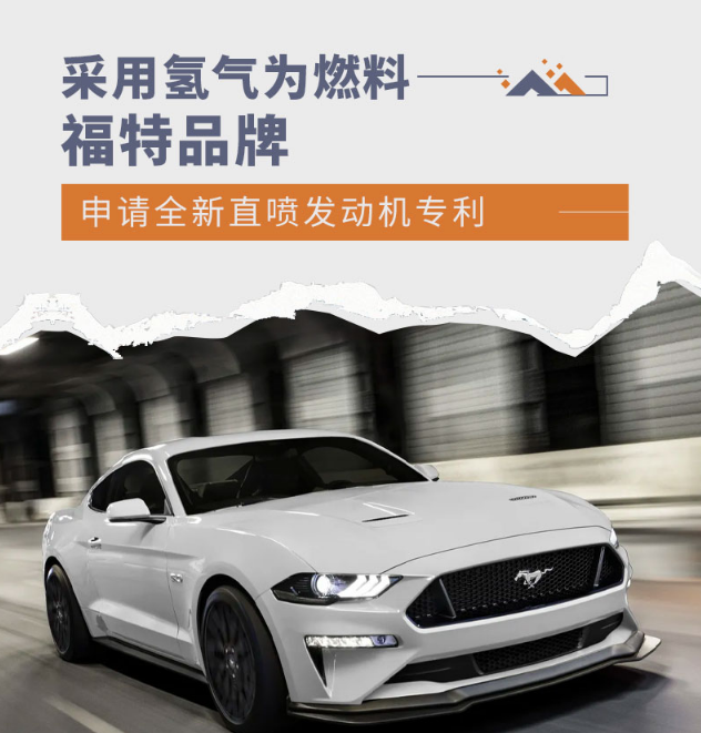 福特申请可配置媒体控制台专利福特申请可配置媒体控制台专利