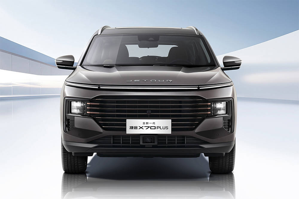 成都捷途X70 PLUS C-DM价格13.99万起 暂无优惠