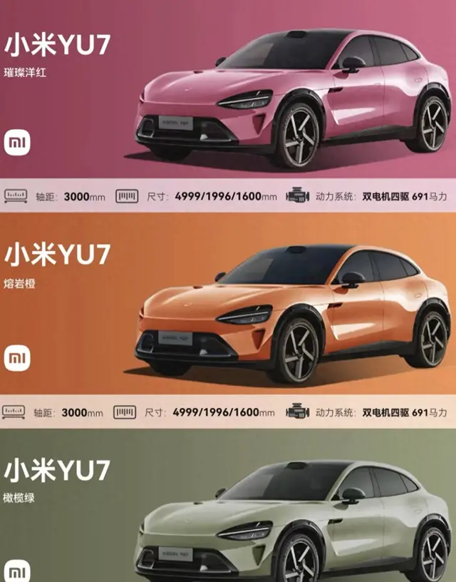 小车和SUV都卷不动,smart直接弄了款对标小米SU7的轿车