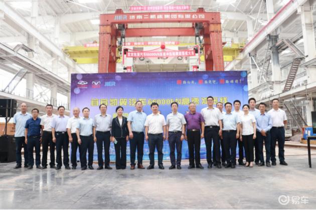 推动新汽车向前迈进,第十三届轩辕年度盛典落幕