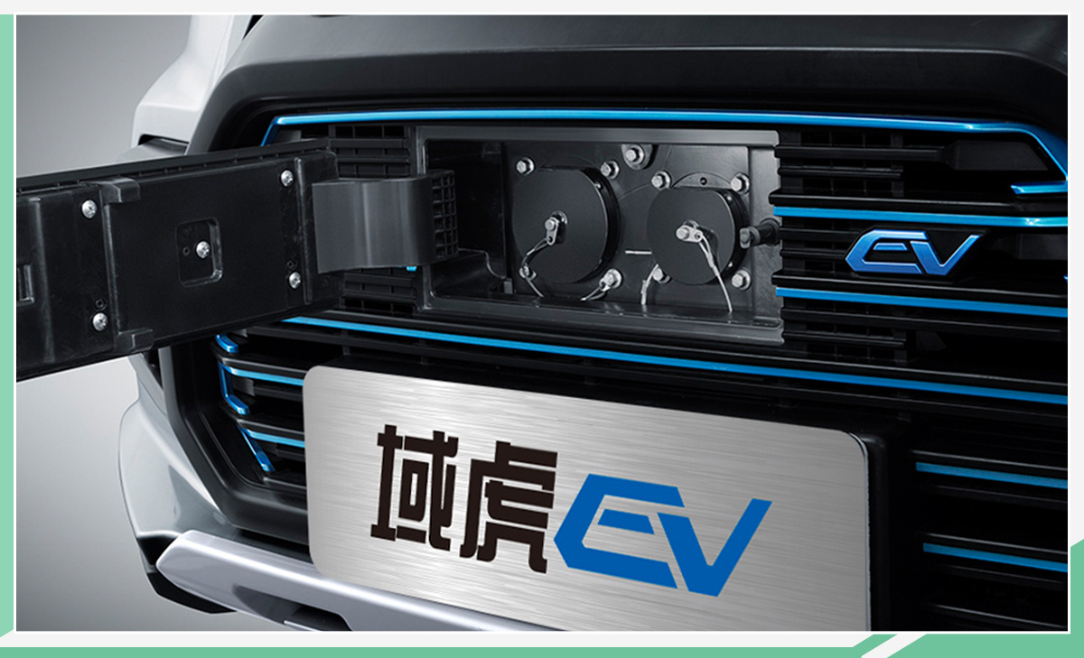 成都纵横家价格最低24.80万起 暂无优惠