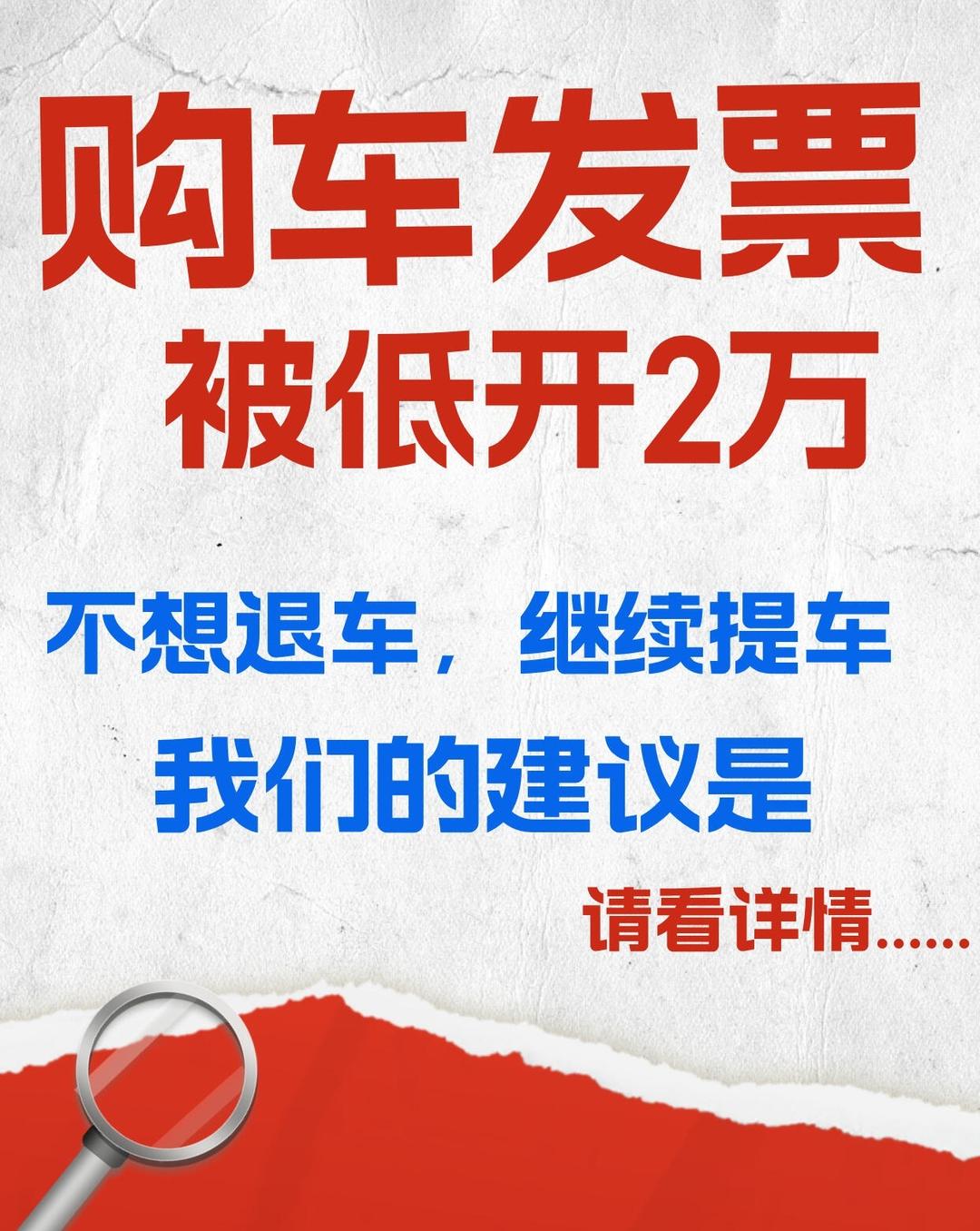 现购飞驰让利30.5万 最低251万