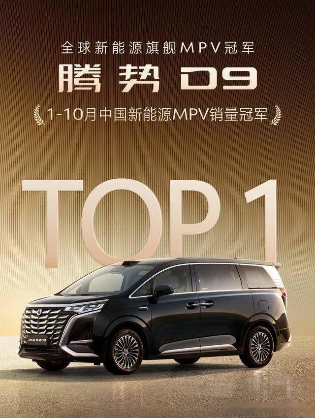 赵长江回应智界S7更新换代：有，但不是今年