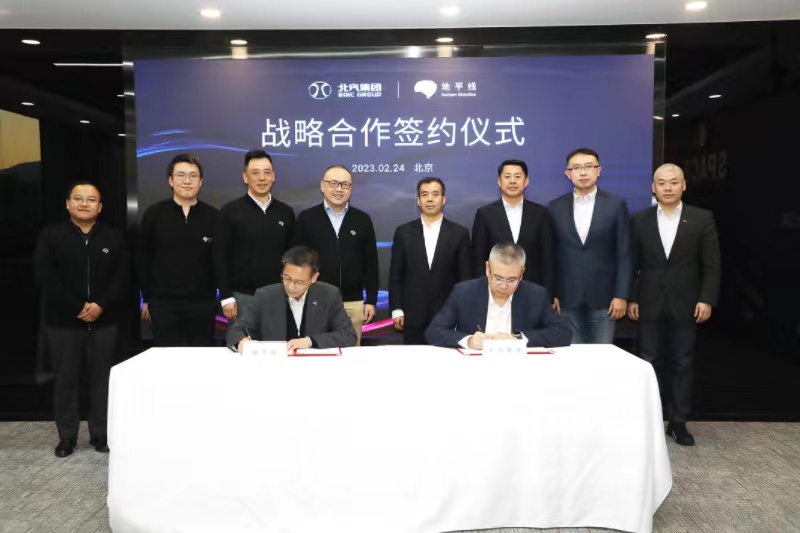 FF与河北桥梁伙伴签署升级协议，推进多款车型量产