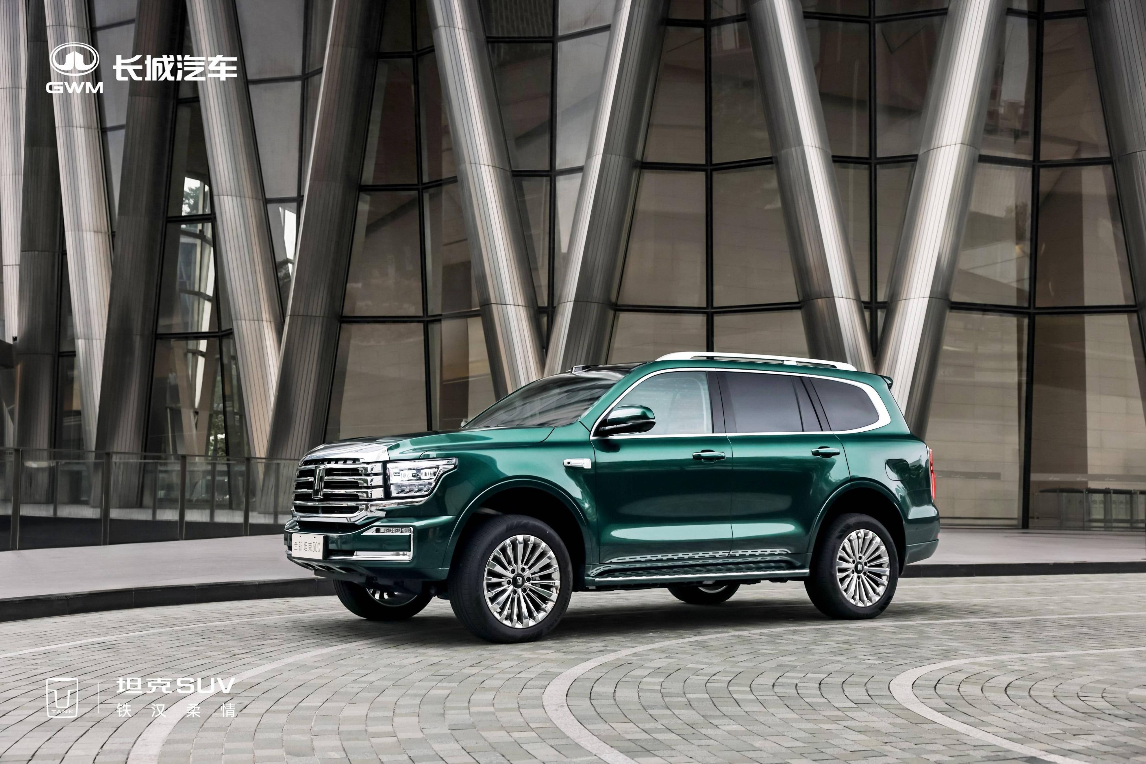 坦克品牌CEO谷玉坤：春节后推出跨时代全新产品