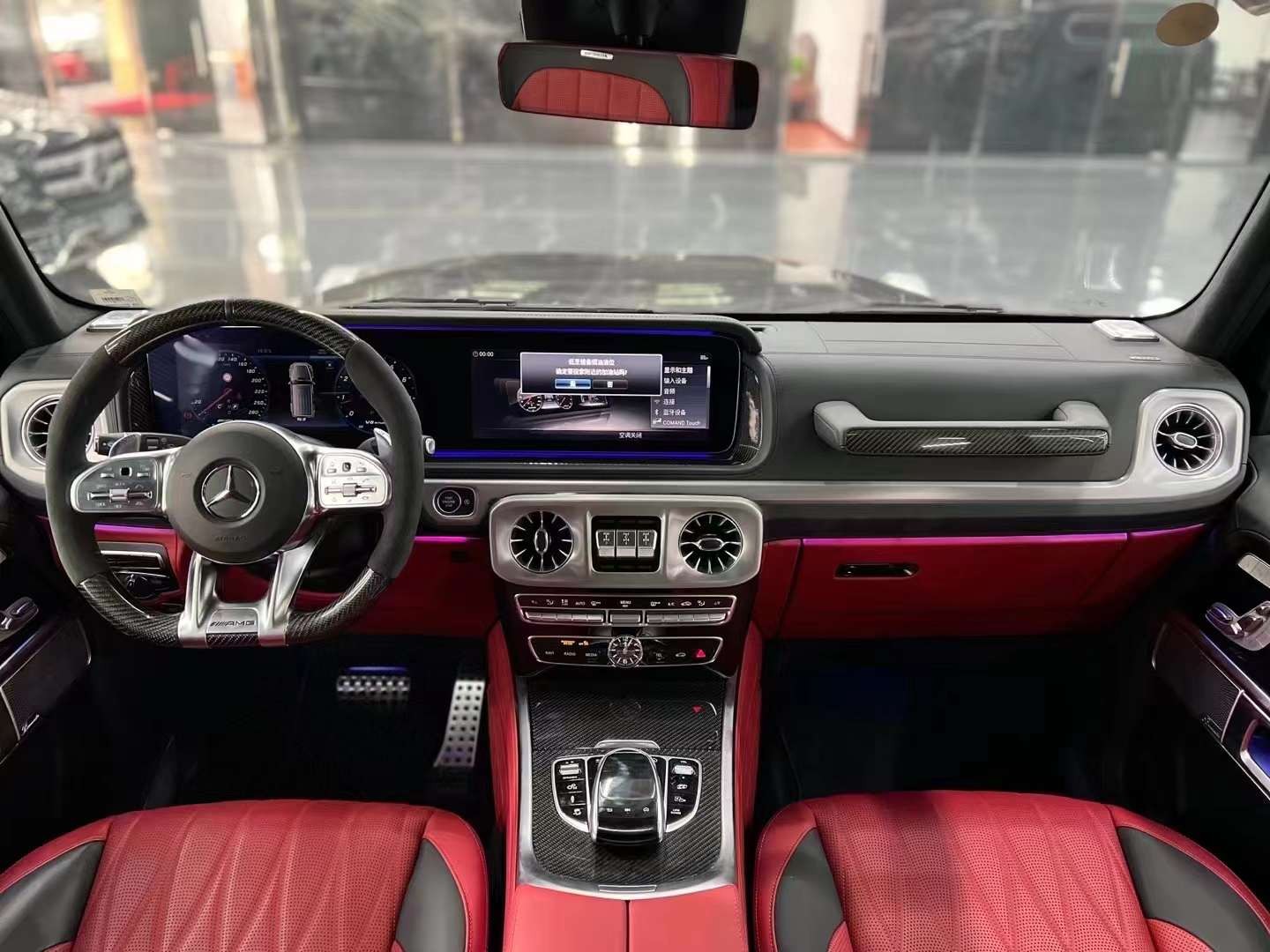 成都奔驰G级欧版降价促销中 购车让利53万元