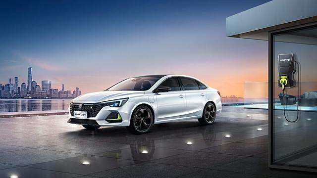 成都荣威i6 MAX新能源价格最低15.28万起 暂无优惠