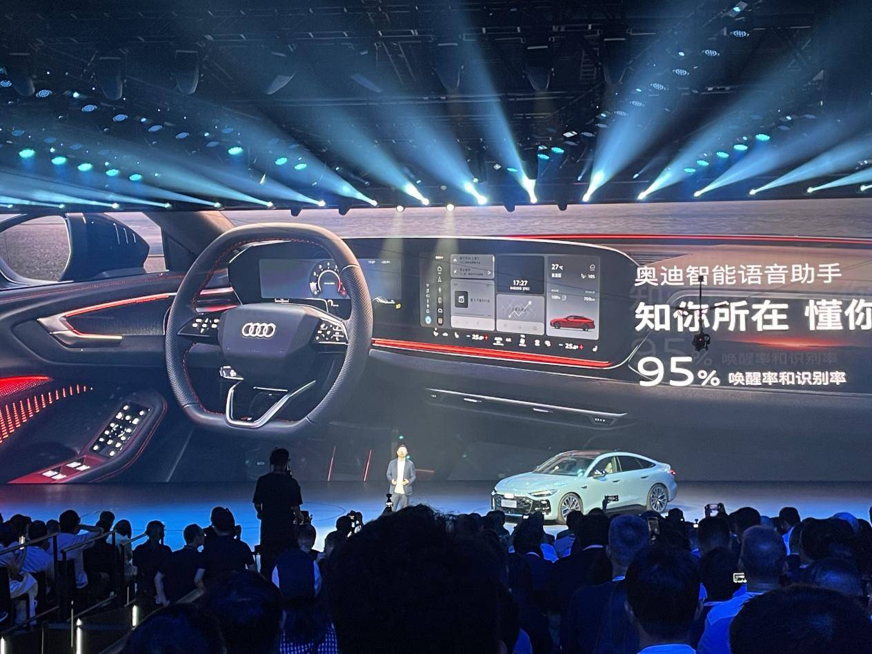 去年一汽奥迪销量破57万 燃油车业务重返市场前列