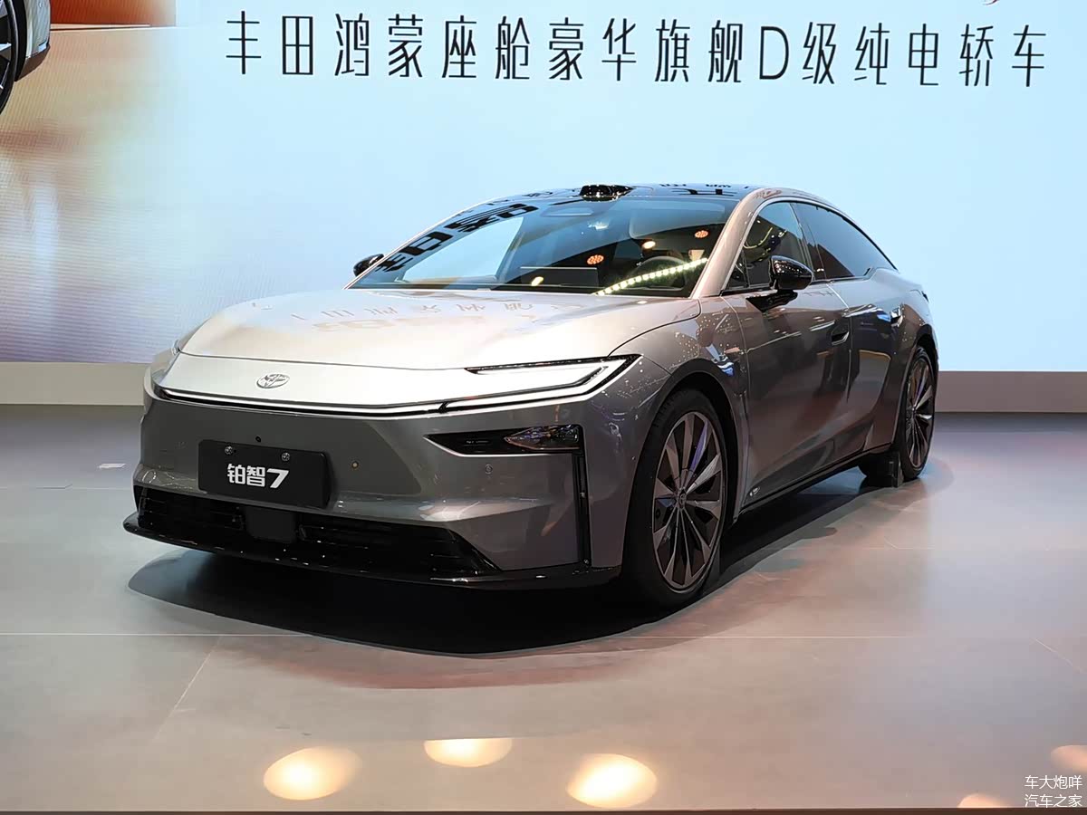 丰田1月全球销量同比上涨4.7%