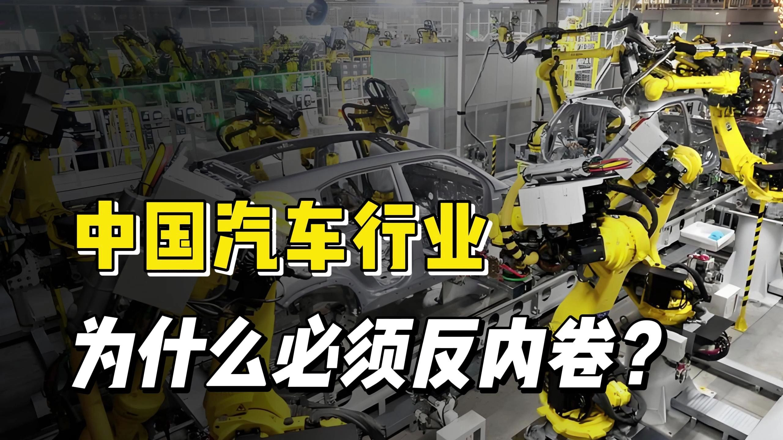 累计出口突破600万！奇瑞2月销量背后的三大看点