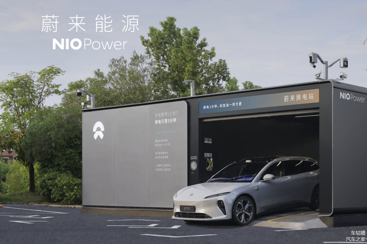 蔚来的2026：盈利拐点遇上产品大年，ES9打响头炮