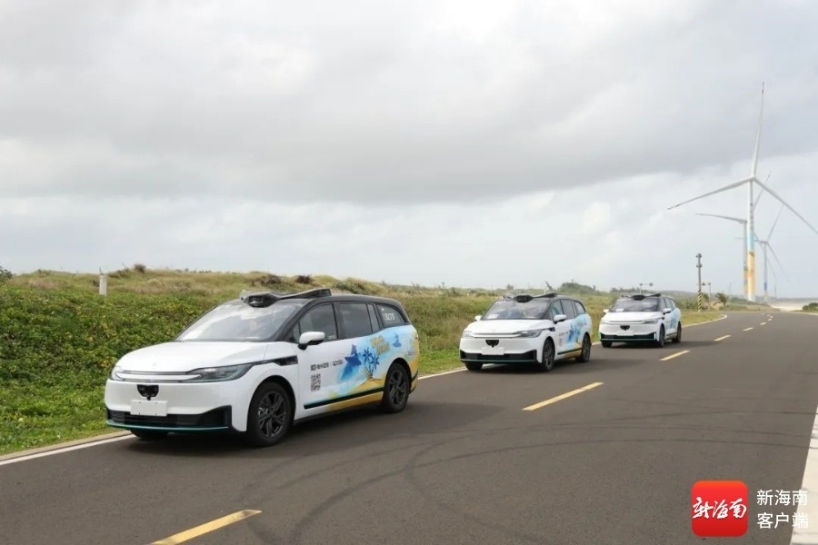 从示范到运营,国内自动驾驶驶入深水区