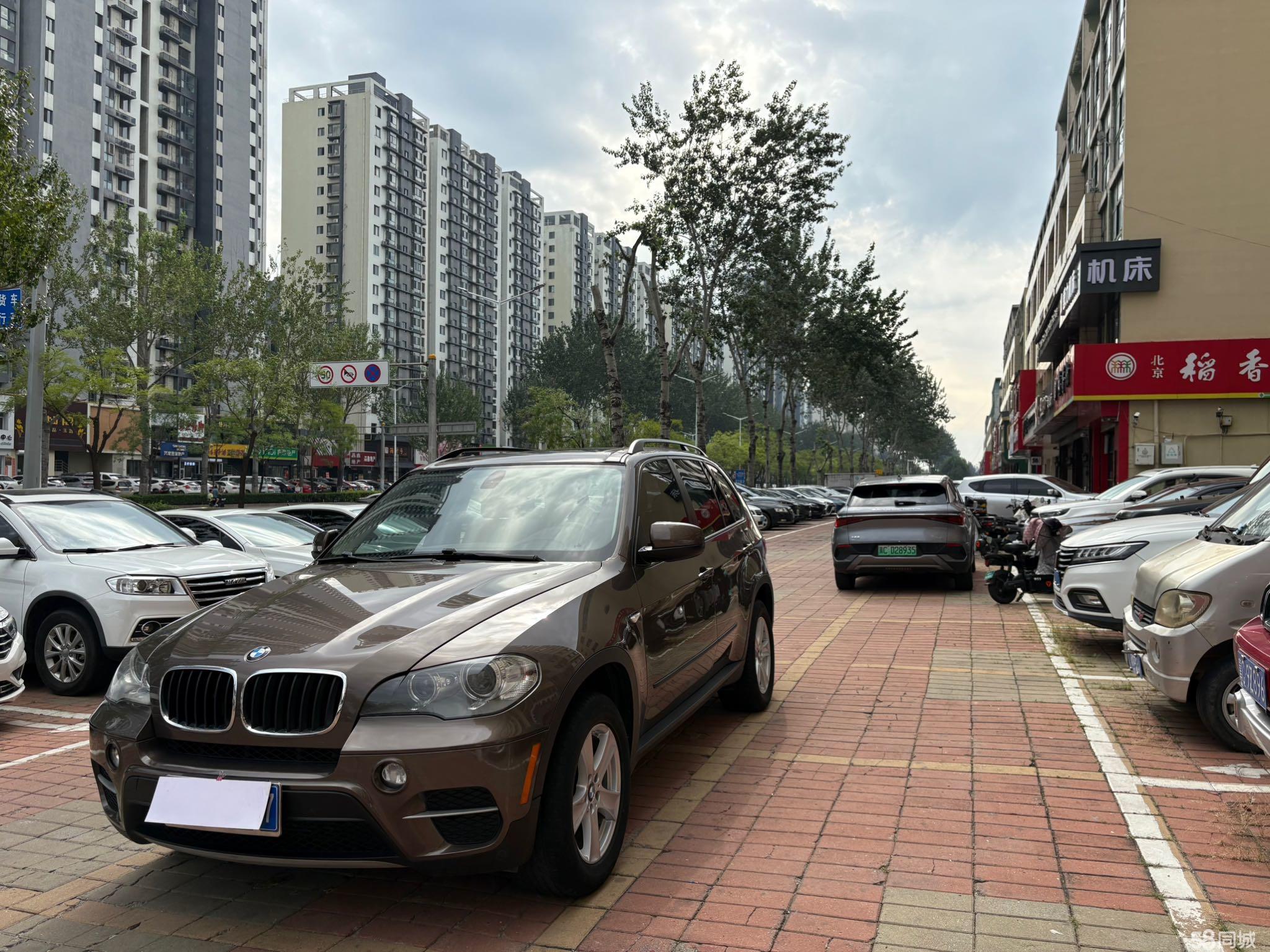 青白江途锐优惠18.80万 最低仅售37.98万