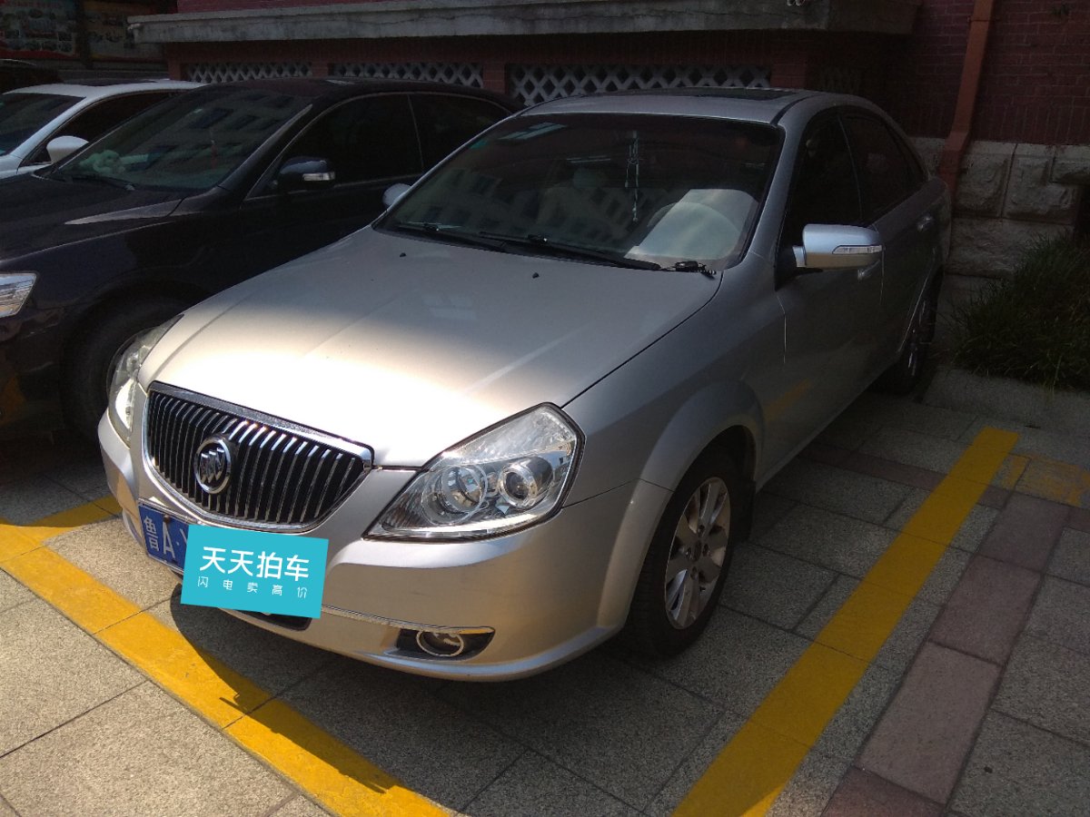 青白江速派降5.70万 最低仅售11.79万