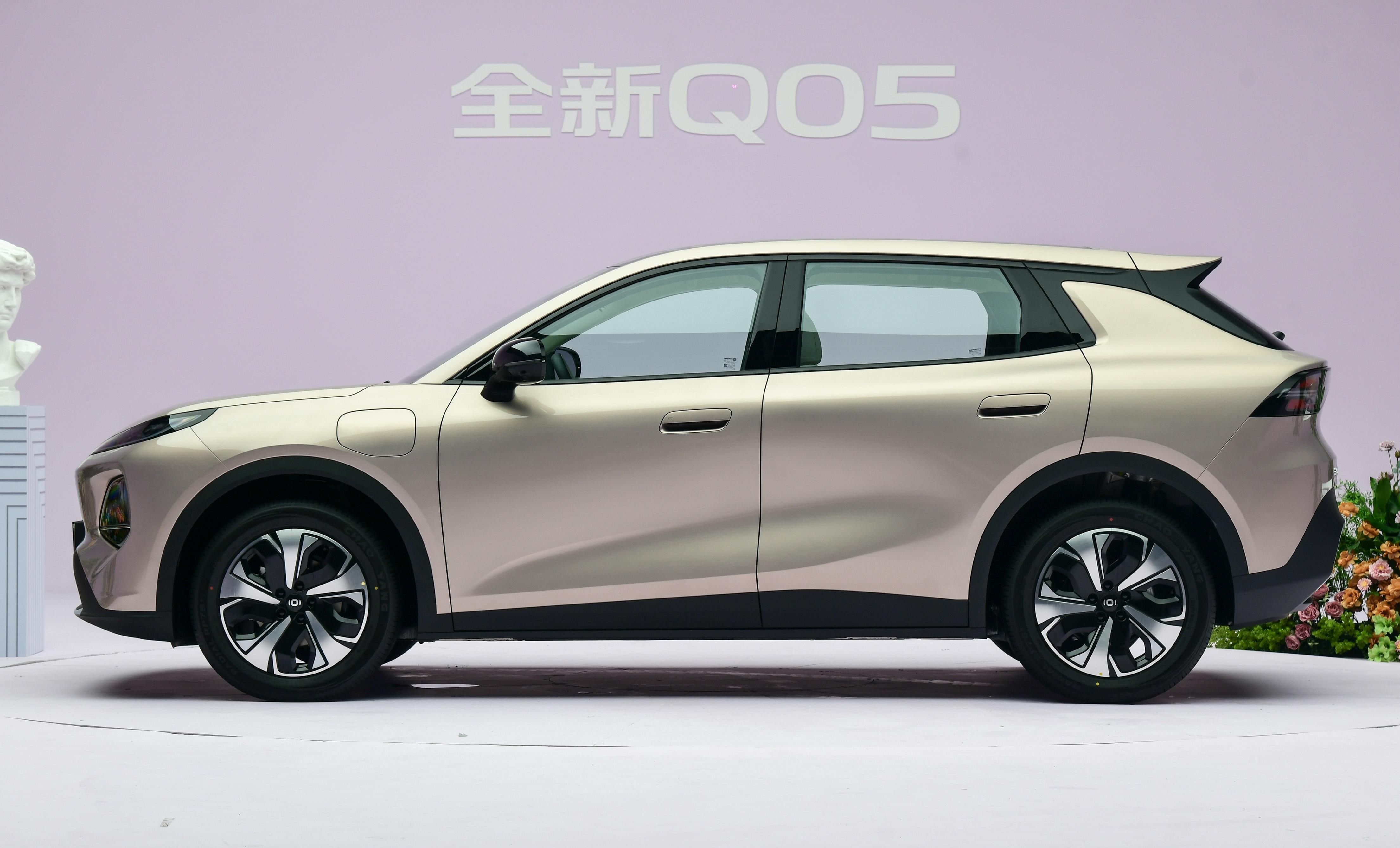 全新长安启源Q05将11月21日上市 两种续航