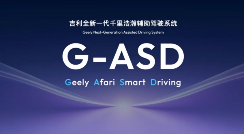 2026年重返200万，广汽的“攻守道”