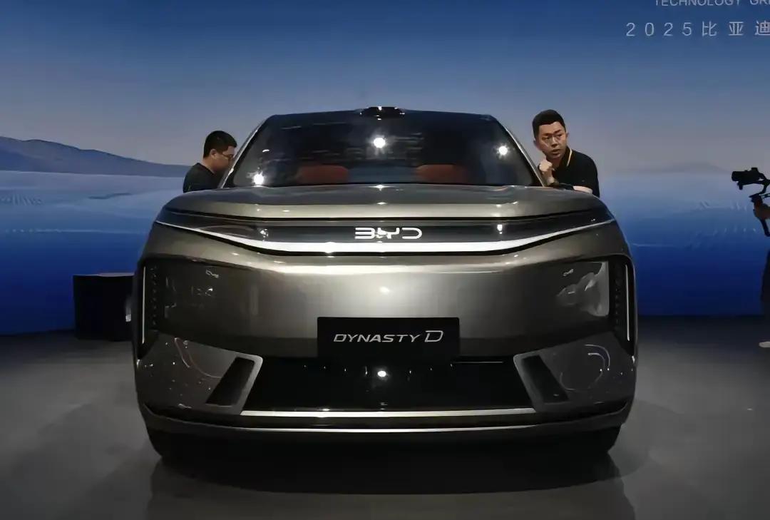比亚迪大唐3月5日正式发布