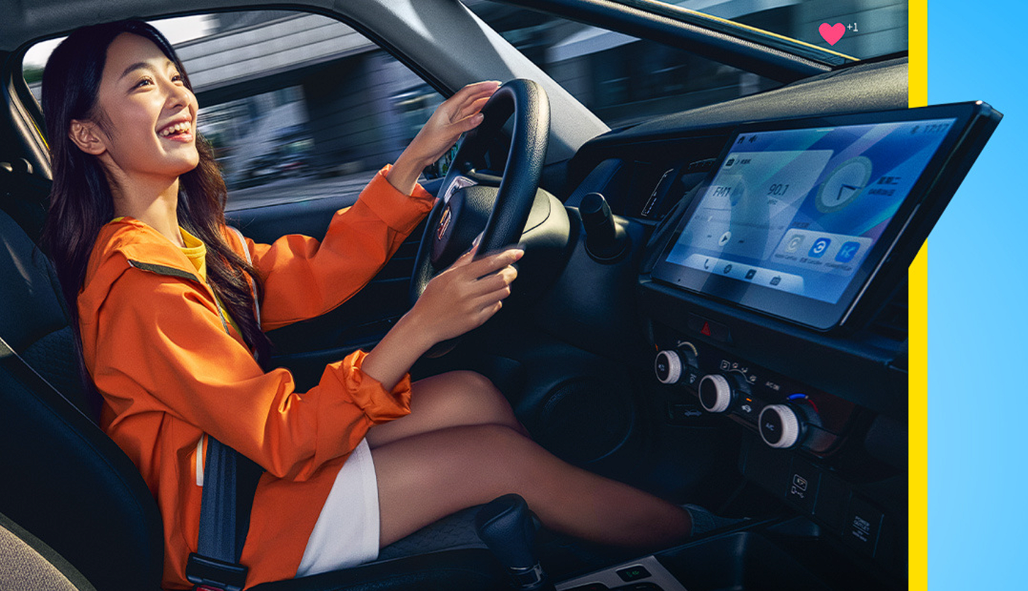 新款飞度调查:按订单生产年后提车,订单一千多不用加钱买