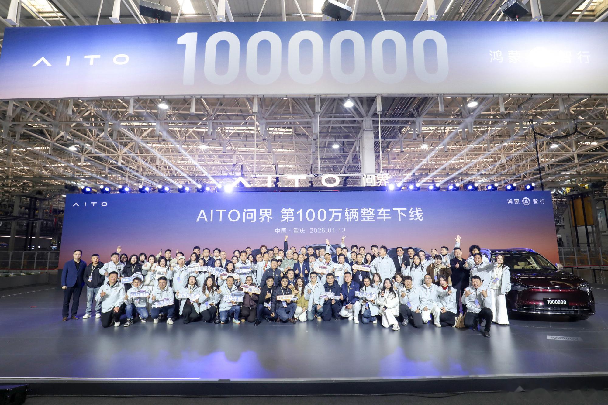 【盖世快讯】追觅发布三款芯片，涵盖自动驾驶领域；比亚迪加入国际汽车工作组