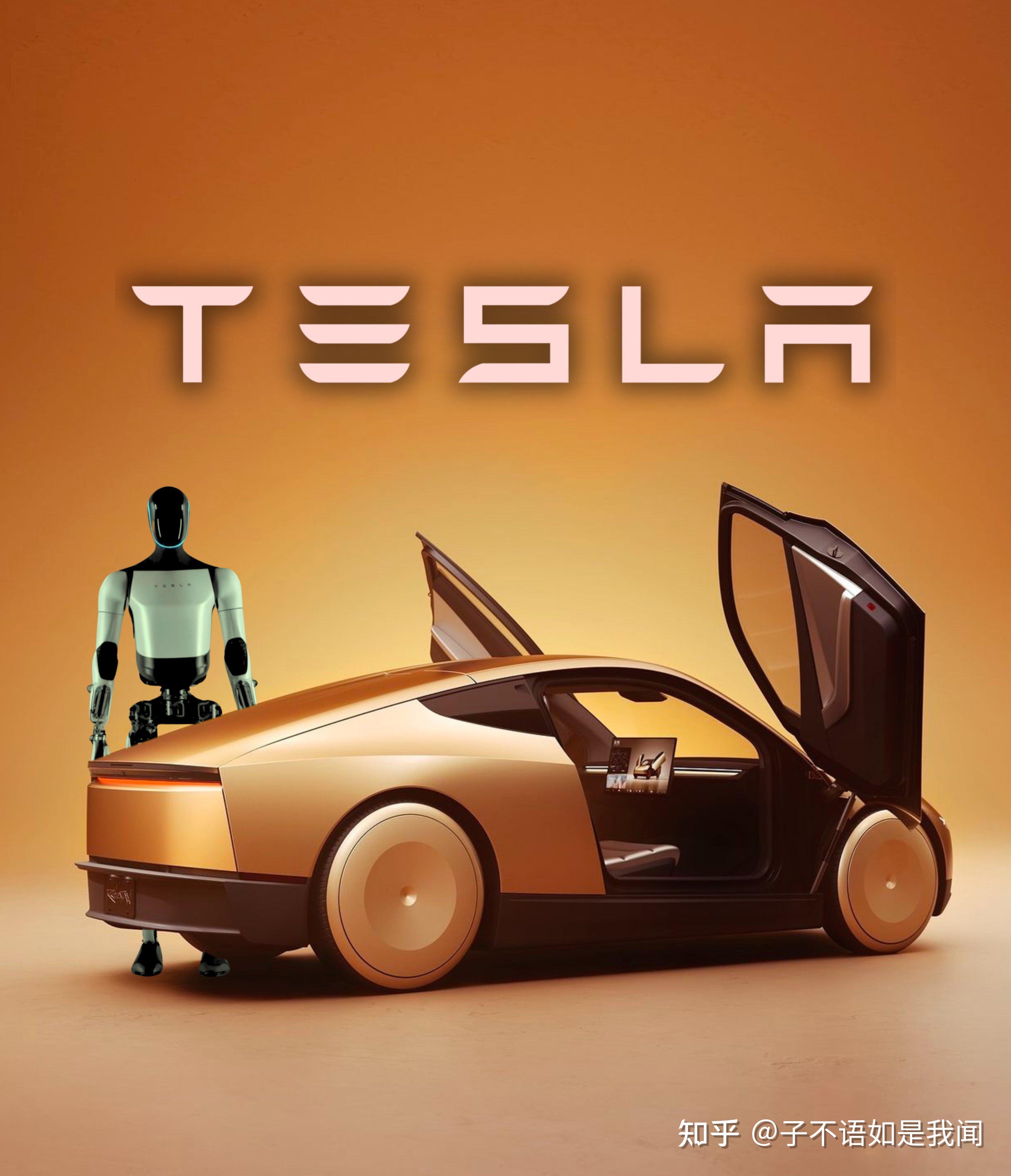 马斯克：特斯拉将启动AI芯片制造项目