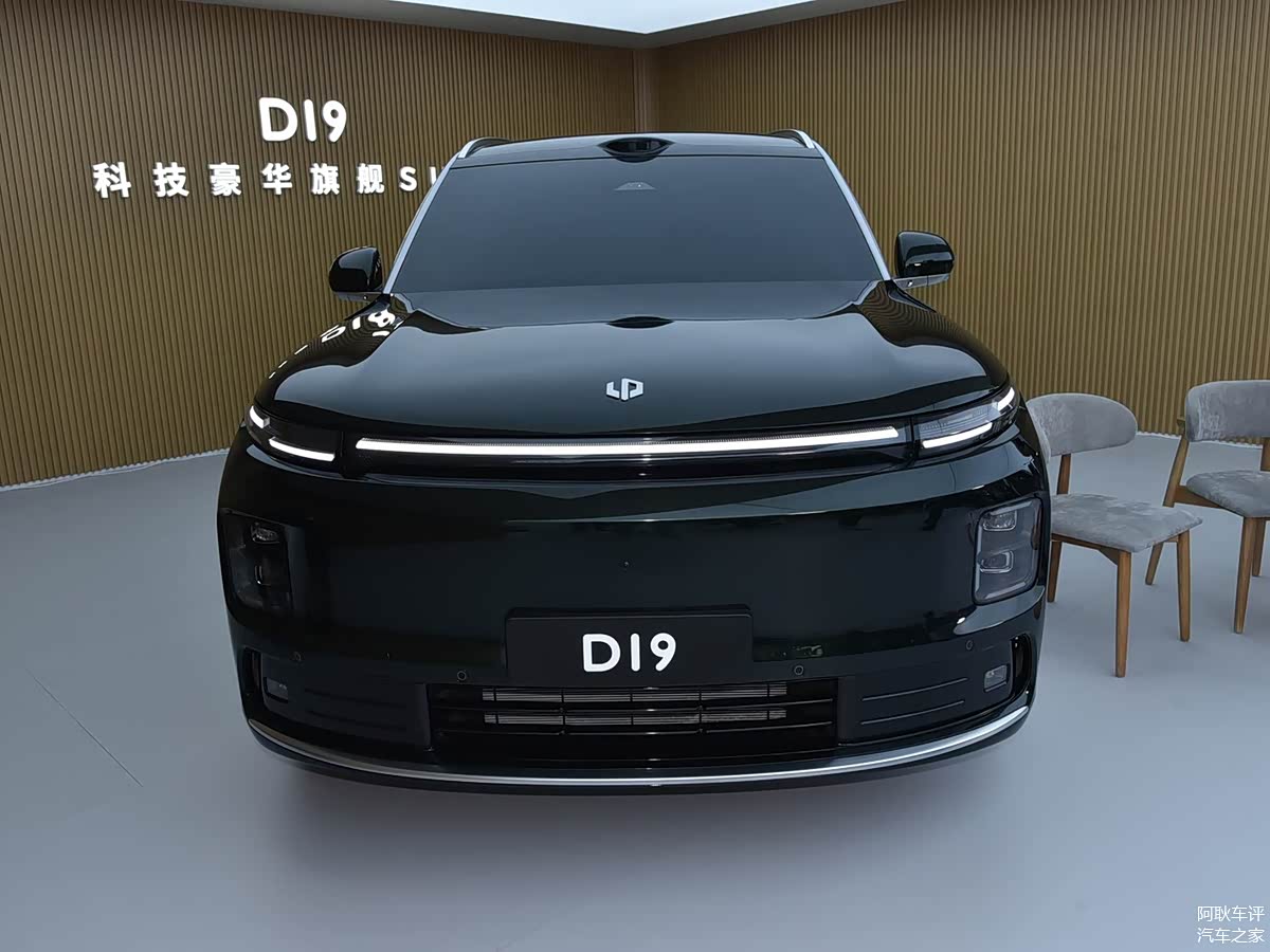 零跑2025,全年盈利5.4亿元