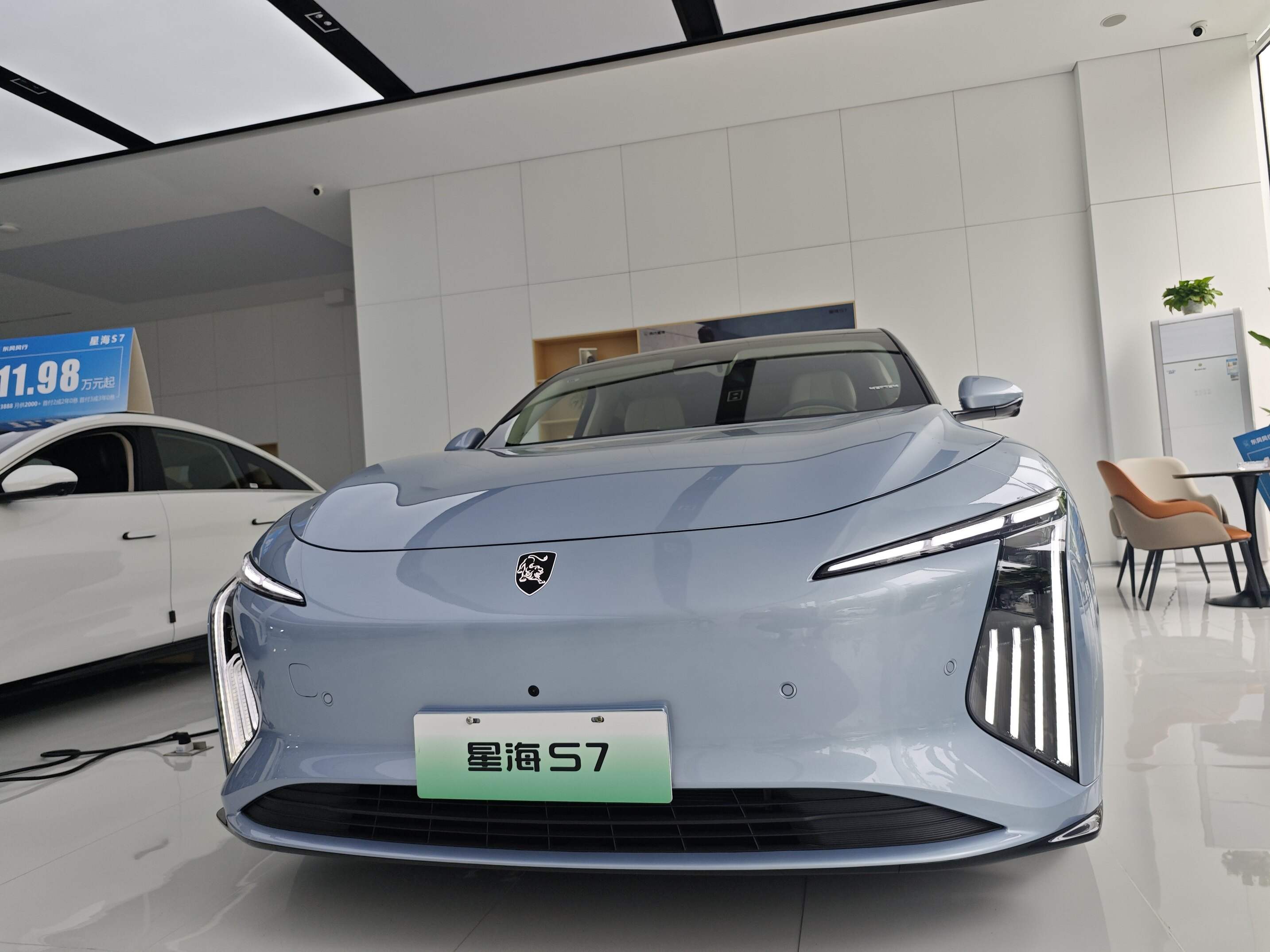 东风风行2026款星海S7正式上市 限时置换一口价10.59-13.59万