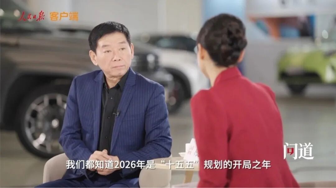 魏建军:先立公信力才能立业