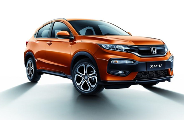 锦江本田XR-V价格8.99万起 优惠高达3.00万