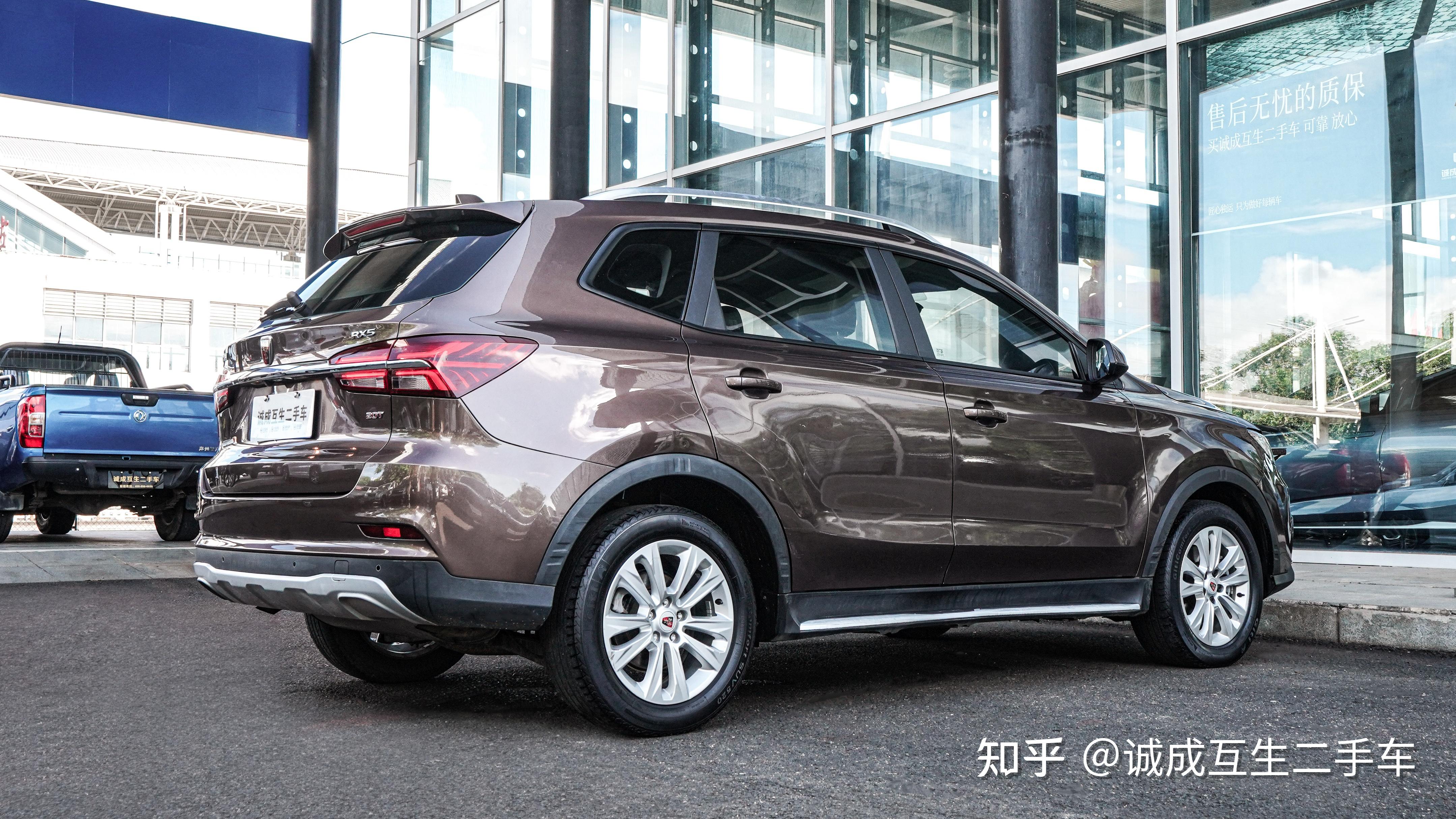 青羊荣威RX5降价2.80万 最低仅售9.49万