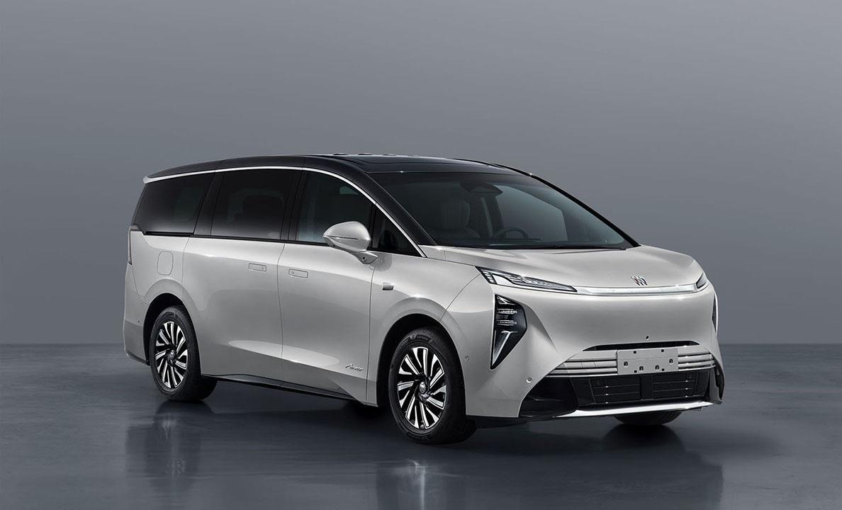 别克至境世家将12月5日上市 综合续航可达1320km