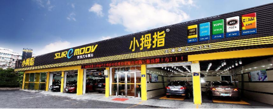 暗战与破局,中国汽车远征非洲新大陆