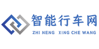 智能行车网